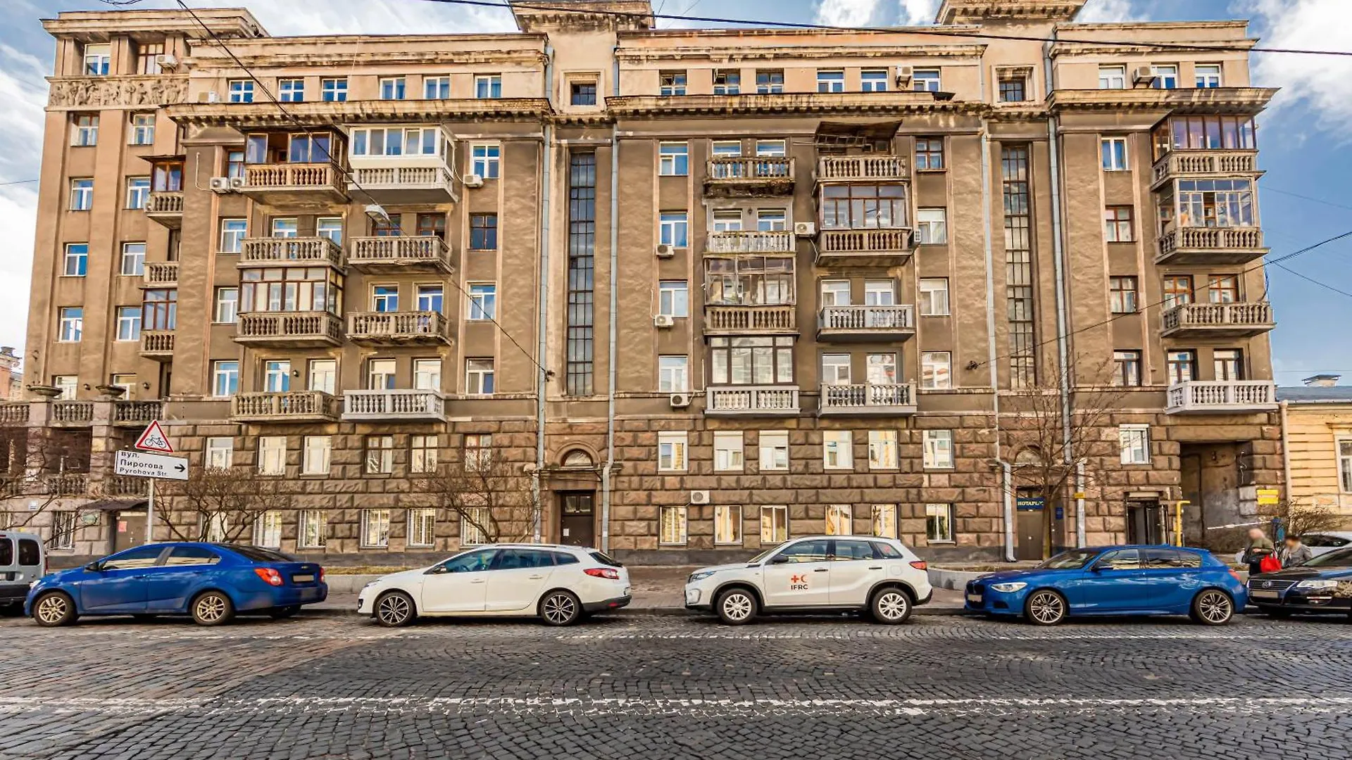 Apartment Апартаменти 3-Кімнатні, Метро Університет Kyiv Ukraine